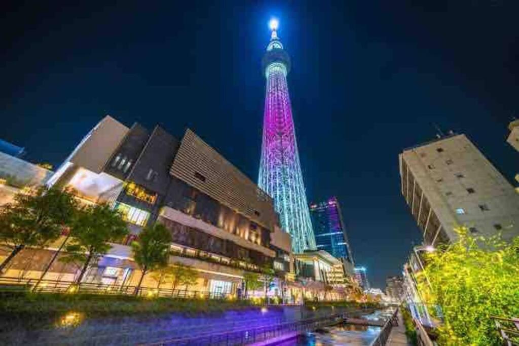 Appartement Luna House Asakusa Skytree
