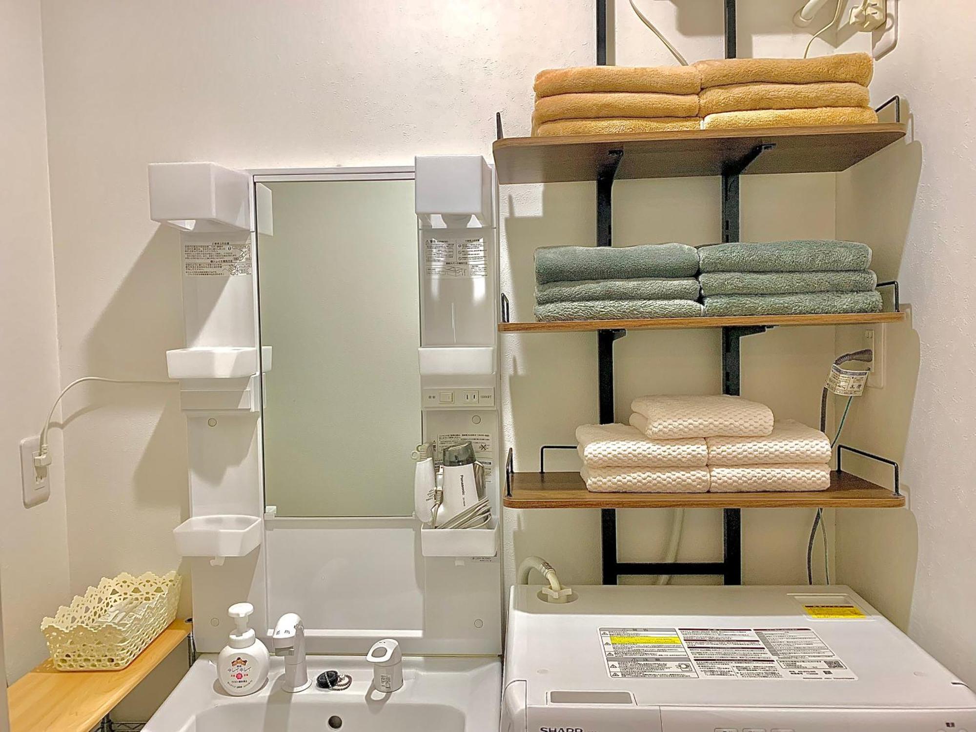 Luna House Asakusa Skytree Apartmán *